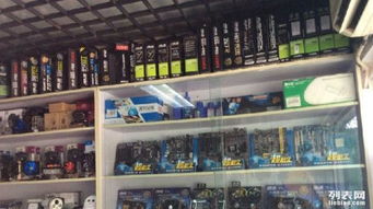 计算机软硬件及辅助设备零售及维修 连接技术与生活的桥梁